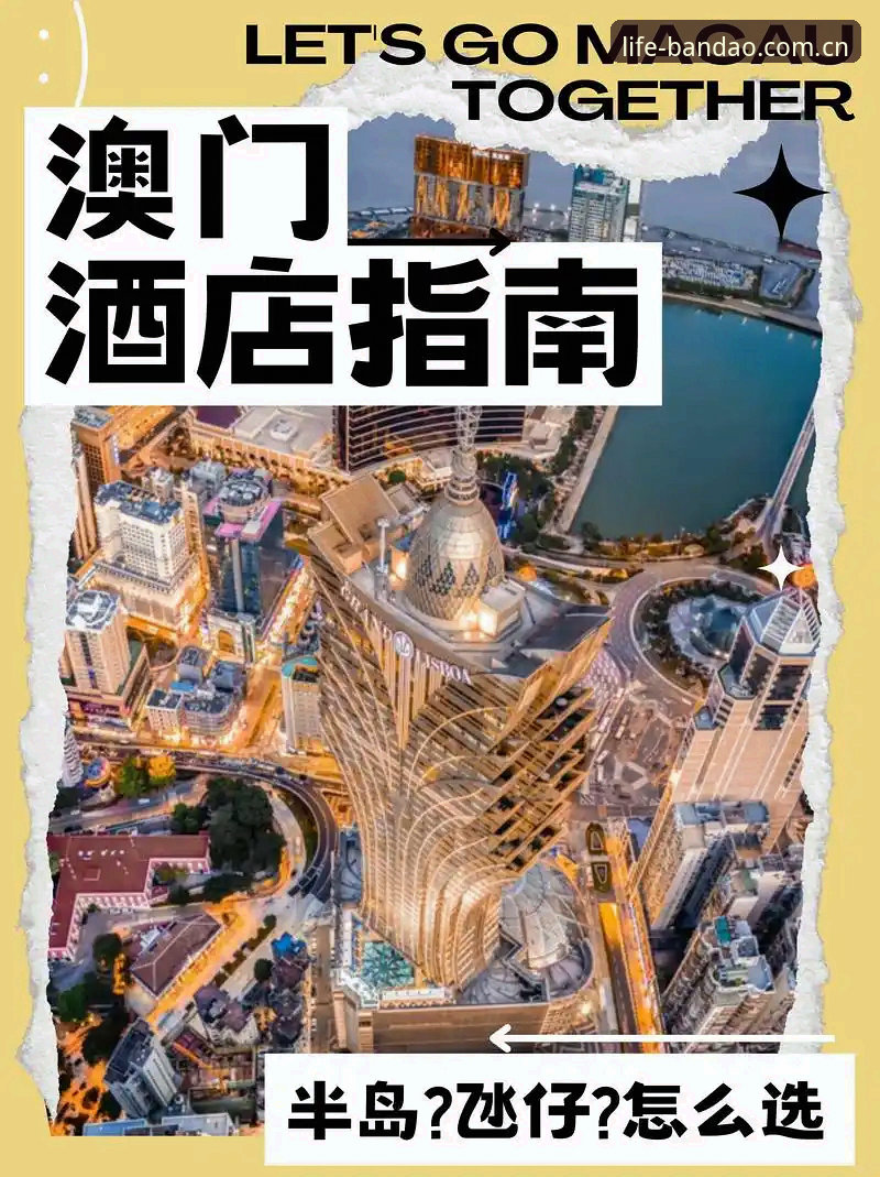 半岛体育怎么下载手机版？新手完整下载指南来了